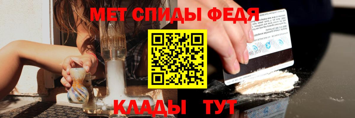 Троицк  OMG онион  Вход с VPN  Amphetamine 97%  Amphetamine  АМФЕТАМИН 
