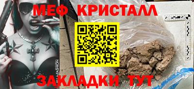 мдпв Первоуральск