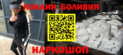 мдпв Первоуральск