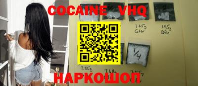 метадон Партизанск