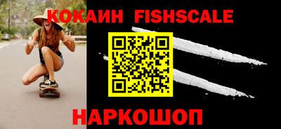 метадон Партизанск