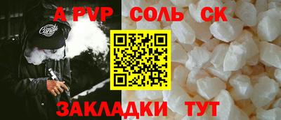 мдпв Первоуральск