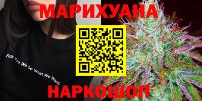альфа пвп Пыть-Ях
