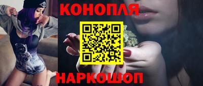метадон Партизанск