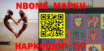 мдпв Первоуральск