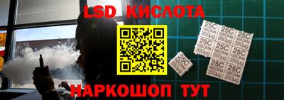 мдпв Первоуральск