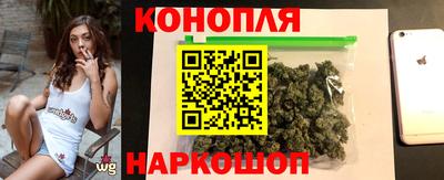 бутират Пенза