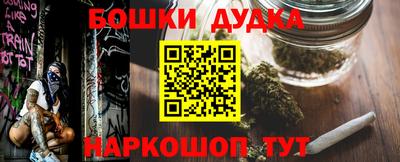 мдпв Первоуральск