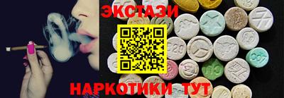 метадон Партизанск