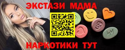 мдпв Первоуральск