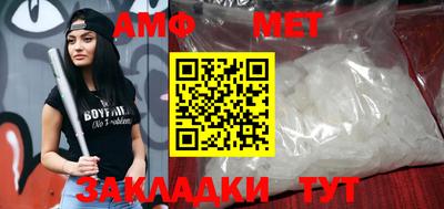 мдпв Первоуральск
