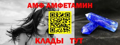 метадон Партизанск