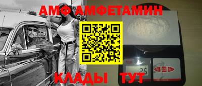 мдпв Первоуральск