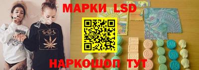метадон Партизанск