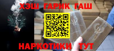 метадон Партизанск