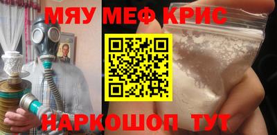 мдпв Первоуральск