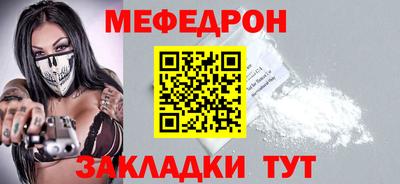 мдпв Первоуральск