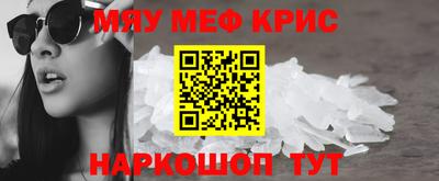 метадон Партизанск