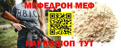 метадон Партизанск