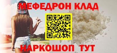 мдпв Первоуральск